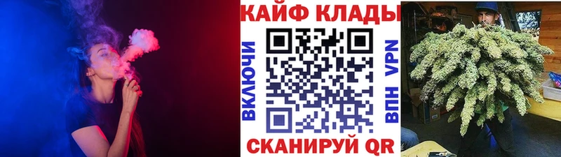 Купить Камешково КОКАИН  МЕФ  Гашиш 