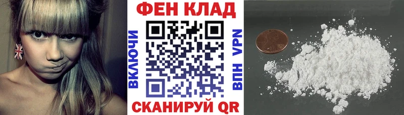darknet как зайти  MEGA рабочий сайт  Камешково  Амфетамин Premium 