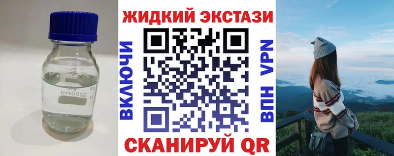 Бутират вода  мориарти телеграм  Камешково 