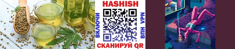 Еда ТГК конопля  ссылка на мегу ТОР  Камешково 