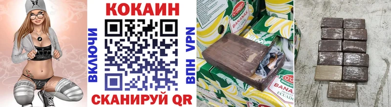 Cocaine Fish Scale  это клад  Камешково  как найти закладки 