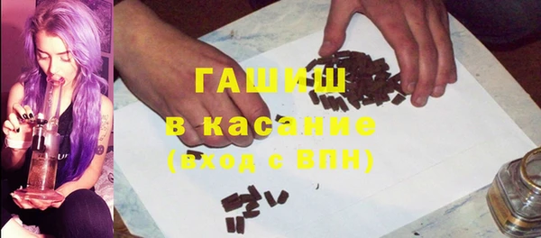 mix Алексеевка