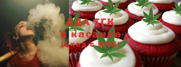 ALPHA PVP Алзамай