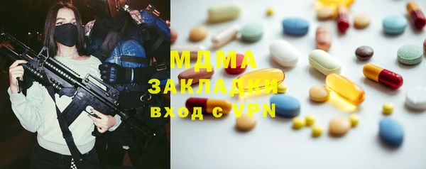 ALPHA PVP Алзамай