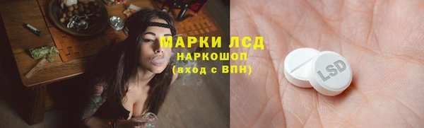 mix Алексеевка