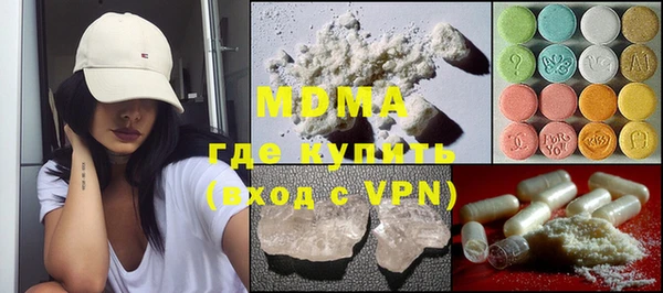 ALPHA PVP Алзамай