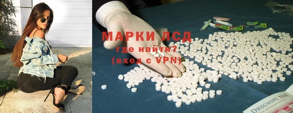мефедрон VHQ Алексин