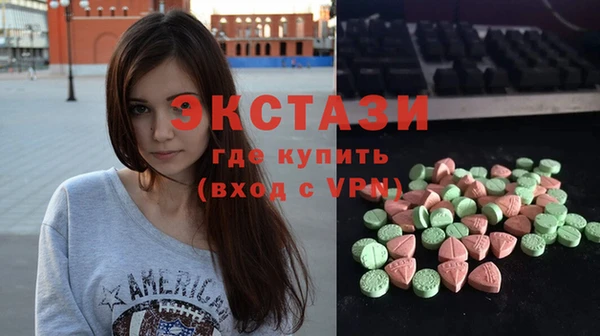 ALPHA PVP Алзамай